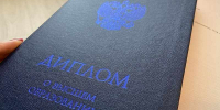 На бюджет в медвуз в Брянске наберут 230 человек - Vbryanske.Com