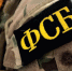 19 4 copy - ГТРК