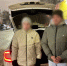 Брянские силовики накрыли крупный канал поставки наркотиков: в деле — московский организатор и 6 кг «зелья» - Сетевое издание Новости Брянска