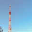 В Брянской области уточнили график отключения телерадиосигнала - БрянскToday.Ru
