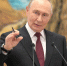 Путин дал несколько поручений по выплатам жителям приграничных районов Брянщины - БрянскToday.Ru