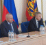 20 depupp - ГТРК