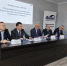 Увеличить - ТПП