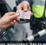 Жительница Клинцовского района предъявила гаишнику липовые права - Сетевое издание Новости Брянска
