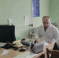 20 марта 2026 был организован  консультативно-диагностический прием специалистом  ФГБУ «НМХЦ им. Н.И. Пирогова» - Кардиодиспансер