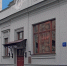 Дочь бывшего брянского сенатора проиграла битву за старинный особняк в Москве - Газета Брянские новости