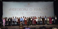 24 ro k - ГТРК