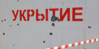 24 4 copy - ГТРК