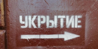 24 1 copy copy - ГТРК
