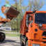 В Брянске с 27 марта стартует месячник по благоустройству - Газета Брянские новости