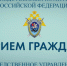 25 2 copy - ГТРК