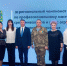photo_2026-03-23_22-40-17 - Департамент образования и науки