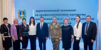 photo_2026-03-23_22-40-17 - Департамент образования и науки