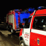 26 2 - ГТРК