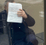 Суд начнёт рассматривать дело обвиняемого в коррупции экс-чиновника Тимошенко - Газета Брянские новости