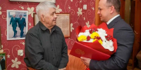 Первый губернатор Брянской области Юрий Лодкин празднует 88 лет - Брянская улица