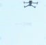 20 dron nash - ГТРК