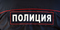 27 3 - ГТРК