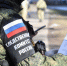 0 copy copy copy copy copy copy copy copy copy 1326x746 - ГТРК