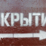 24 1 copy copy 1326x746 - ГТРК