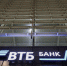 ВТБ профинансировал строительство пяти новых многоквартирных домов в Пскове - Сетевое издание Новости Брянска