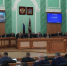 Брянская Дума продлила программу областного маткапитала до 2030 года и расширила возможности ее использования - Сетевое издание Новости Брянска