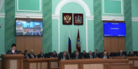 Бюджет Брянской области увеличили на 10,9 млрд рублей - Сетевое издание Новости Брянска