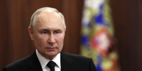 Президент удостоил брянцев госнаград - Сетевое издание Новости Брянска