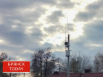 В Брянской области объявили беспилотную опасность