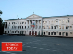На выплаты брянским контрактникам СВО направили 1,4 млрд рублей