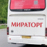 Глава «Мираторга» рассказал о судьбе предприятий в брянском приграничье - БрянскToday.Ru