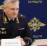 JPG Файл - УМВД Брянской области