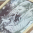 30 fronto - ГТРК