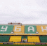 Брянское «Динамо» встретится с краснодарской «Кубанью» - Sport-32.ru