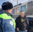 JPG Файл - УМВД Брянской области