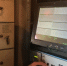 9 copy copy copy copy copy copy copy copy 1326x746 - ГТРК