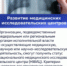 Какие законы вступают в силу в апреле - БрянскНОВОСТИ.RU