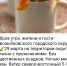 Администрация Новозыбкова уже два утра не поздравляет земляков с новым днём - БрянскНОВОСТИ.RU