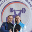 Саласина Елизавета завоевала золото чемпионата России - Комитет по физкультуре и спорту