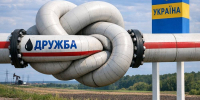 Дипломаты растерялись при виде управляемого из Брянска нефтепровода - Газета Брянские новости