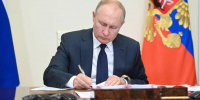 Путин наградил брянского фельдшера Елену Курнаеву медалью Луки Крымского - БрянскToday.Ru