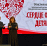 photo_2026-04-01_14-31-45 - Департамент образования и науки