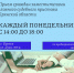 Руководство принимает граждан регулярно - УФССП