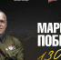 01 2 copy copy - ГТРК