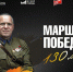01042026gk - Краеведческий музей