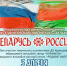 photo_2026-03-30_15-49-42 - Управление культуры