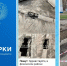 В Брянске провалилась дорога над коллектором - БрянскНОВОСТИ.RU