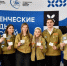 Конкурс молодёжных инициативных проектов - Брянский рабочий