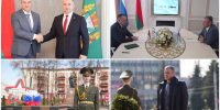 Делегация Брянской области приняла участие в торжествах, приуроченных ко Дню единения братских народов - Администрация области