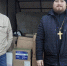 Брянская епархия поддержала жителей приграничных сел Суземского района - Газета Брянские новости